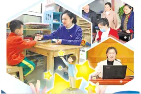 燃烧自己，照亮别人，她是陪伴“星星”的人图片