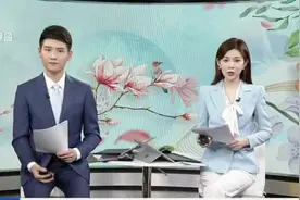 上海继续为工会会员增加不超过500元慰问品额度视频封面