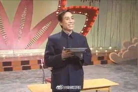 表演艺术家王景愚去世 他表演的《吃鸡》红遍大江南北图片