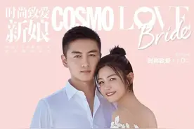 网友喊话陈晓追赵丽颖！陈妍希高情商回应，一招击碎CP粉言论图片