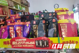 槟榔越卖越贵，老口子们：你们的荷包还好吗？图片