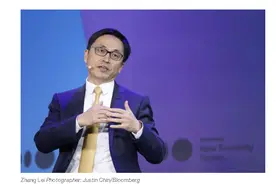 张磊又火了！高瓴资本“一口气”募了1100亿图片