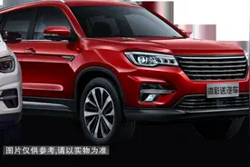 快看看手里的体彩彩票，是不是你的大乐透汽车还没领？图片