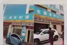 88岁老太病死后有人报案称是遇害，遗体5年无法火化停尸费近20万图片