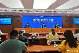 全国城市低保平均每人每月684.1元图片