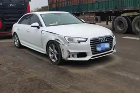 活久见丨宁夏高速上奥迪追尾半挂车，只因司机开车吻女友图片