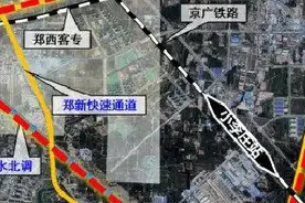 濮阳东站，今日封顶图片