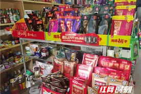 槟榔越吃越“贵”？真相：半价现象严重，“20元”最受青睐图片