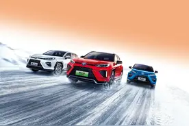 一车双用，畅享惊奇 广汽丰田威兰达高性能版售价25.88万元起图片