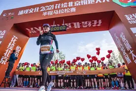 大兴魏善庄“花马”激情开跑，5000余名跑者畅享天然氧吧图片