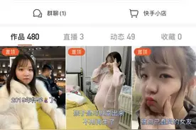 当95后成为妈妈图片