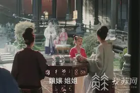 姐姐、萱堂、泰水……看古人对母亲的花式称呼图片