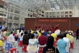 百人方队展演《24式太极拳》吸睛 福山社区举办老年人健身运动会图片