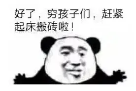 @郑州人 这些全部免费图片