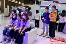 一年总规模1.8万亿！广东正在举行的“世界级”大会透露：8K时代将提前到来图片