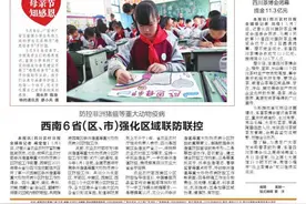 母亲节 知感恩图片