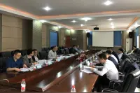 重庆梅安森股东会直击，董事长表示打造安全大数据产业