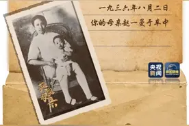 她们年纪轻轻就与孩子诀别，留下了这些绝笔信图片