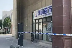 男子杀人后劫持人质被击毙！此前曾激烈争吵图片