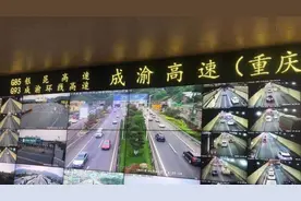 沿着高速看中国·重庆｜成渝高速公路促进渝西经济走廊形成图片