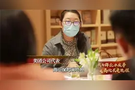 美团：近1000万外卖骑手属于外包，每天3块钱商业保险，从骑手佣金里扣图片