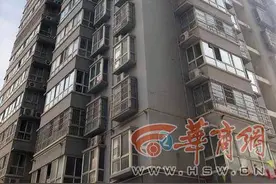 西安景怡鑫苑小区顶楼商用房改公寓 加装天然气遭业主质疑图片