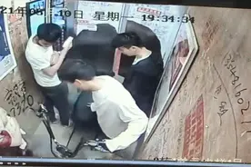 3秒内火焰吞噬整个电梯，多人被烧伤！千万别再这么做图片