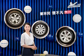 快速变化的时代，米其林中国如何吸引人才图片