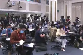 中国60岁及以上人口超2.6亿占比18.7%视频封面