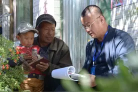 全国人口14.1亿、全国总人口14.4亿，区别在哪？图片