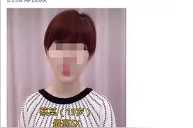 江苏南通15岁少年遭遇校园霸凌被打死，法院判了图片