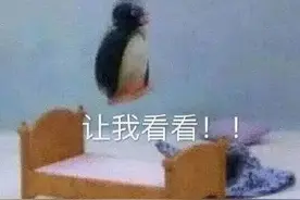 公主抱受伤大叔的消防员撞脸李现，爆红！明星脸消防小哥太多，比如湖南“黄景瑜”图片