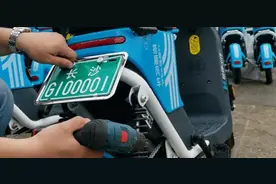 长沙共享电单车重启 哈啰拿下最高份额图片