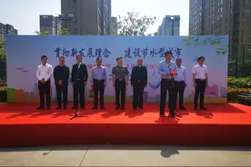 郑州人每天喝掉“4.8个如意湖”，一小区收集雨水省16万水费图片