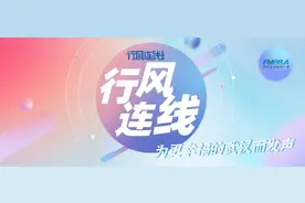华生城市广场停车位私装地锁屡禁不止？硚口区：拆图片