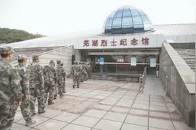 跃动在皖南大地的红色音符图片