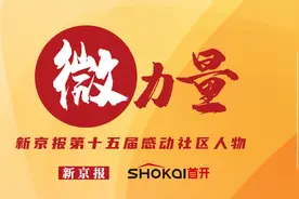 教农村孩子跳舞的北京夫妇：5年帮助62名少数民族孩子走出大山图片