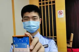 河南经济犯罪网上接报平台今日上线 可网上举报经济犯罪线索图片