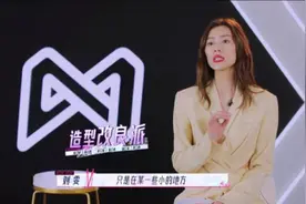 妈妈，请你再相信我一次图片