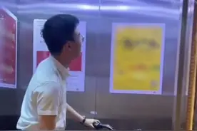 “电瓶车禁入电梯”！德州一小区杜绝电动车上楼用上“高科技”图片