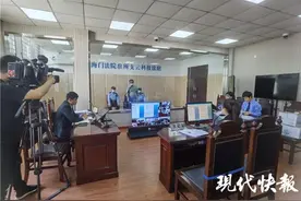 南通海门原建设局一副局长索贿受贿163万，被判三年半图片