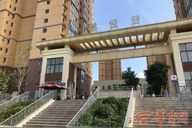 入住时间不同公租房租金有差异？西安住建局：三年协议期内租金不变图片