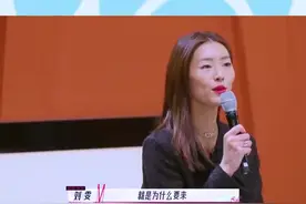 全是“明星脸”的这档节目里，武汉素人妈妈“出圈”了图片