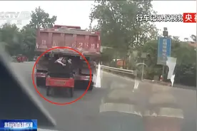 女司机追两公里救下被货车拖行的三轮：车上有一受伤老人和小女孩图片