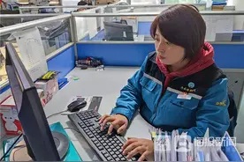 济南港华燃气·榜样的力量图片