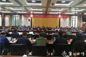 曲靖市搬迁安置办公室多措并举推动搬迁安置工作图片