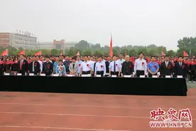 郏县一高举行2021届毕业典礼图片