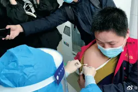 注意啦！郑州可接种全程只用打一针的新冠疫苗图片