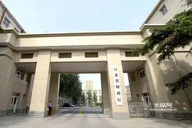 河北出台实施意见规范财政补贴资金管理图片