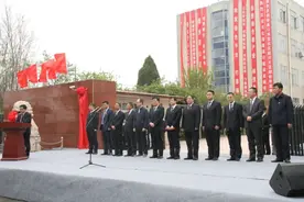 揭牌+签约 ！赵川片区迎来奋进新征程！图片